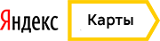 Яндекс